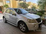 Beautiful car, AMG body kit, full options